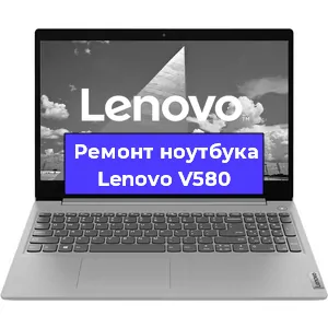 Замена hdd на ssd на ноутбуке Lenovo V580 в Красноярске